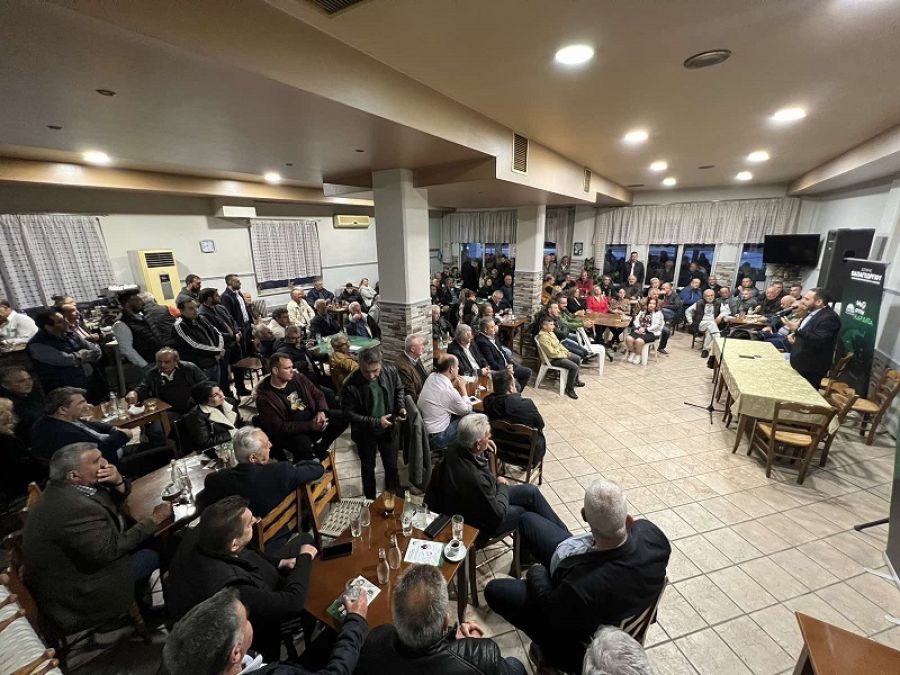 Σωτήρης Παπαγεωργίου στους Σοφάδες: "Πληρώνουμε τα πιο ακριβά καύσιμα στην Ευρώπη"