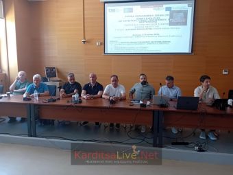 Προχωρά η διαδικασία εκπόνησης του Τοπικού Πολεοδομικού Σχεδίου του Δήμου Καρδίτσας (+Φωτο +Βίντεο)