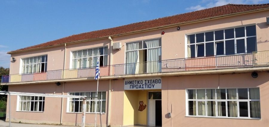Σεισμός Λάρισα: Κλειστά την Πέμπτη (4/3) τα σχολεία στο Δήμο Παλαμά