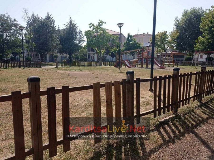 Προς ανακαίνιση 6 παιδικές χαρές σε συνοικίες του Δήμου Καρδίτσας – «Έξυπνο» αστικό εξοπλισμό θα αποκτήσει η πλατεία Ακαδημίας