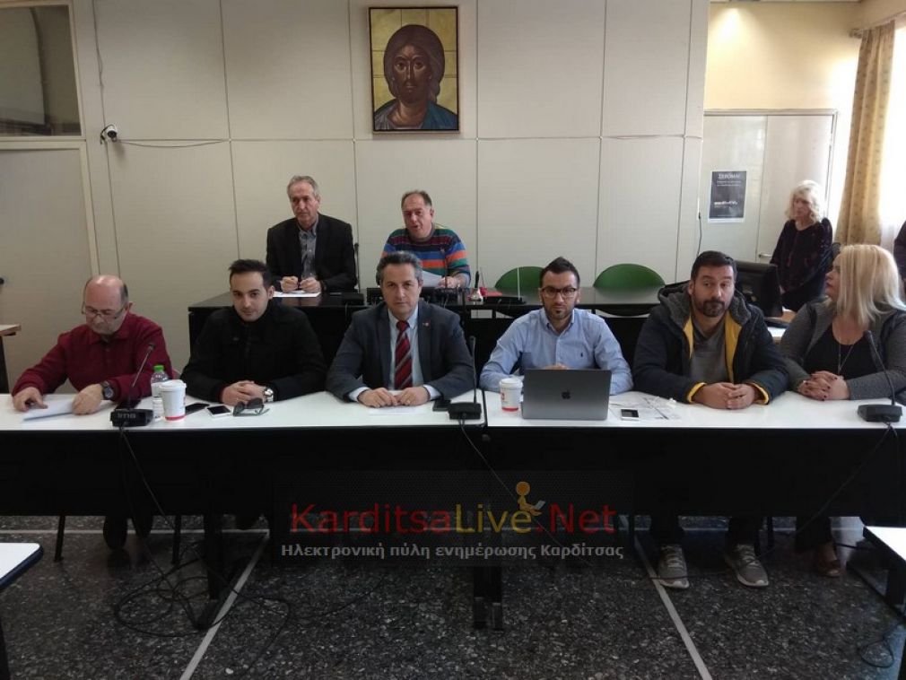 Ψηφίστηκαν κατά πλειοψηφία Τεχνικό Πρόγραμμα και Προϋπολογισμός Δήμου Καρδίτσας για το 2019