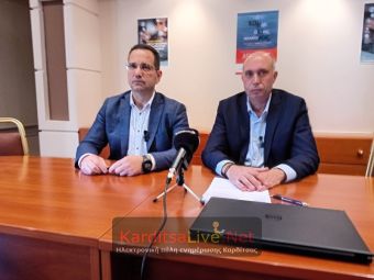 Ι.Σ.Κ.: Αποχή κοντά στο 80% από τους εργαστηριακούς ιατρούς του ν. Καρδίτσας (+Βίντεο)