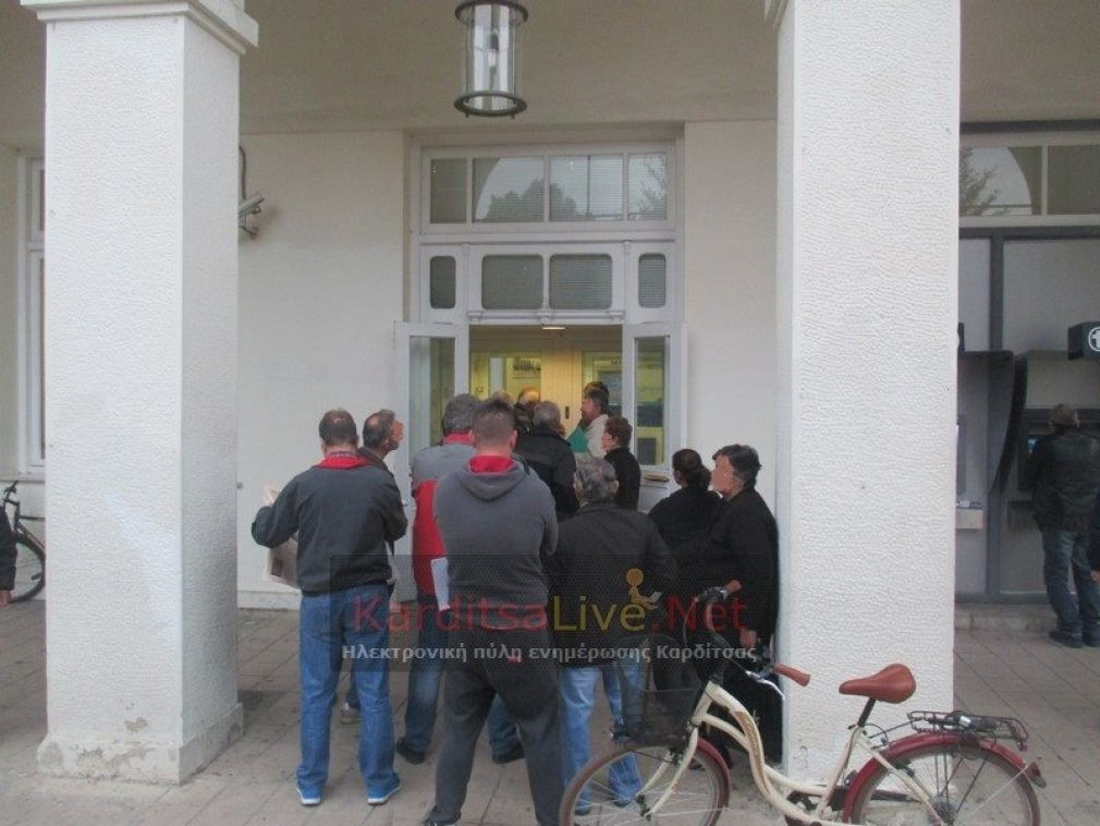 Καρδίτσα: Αυξημένη κίνηση στις τράπεζες λόγω ΕΝΦΙΑ και συντάξεων