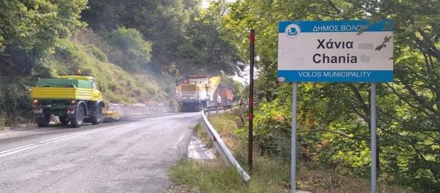 Σε εξέλιξη εργασίες ασφαλτόστρωσης σε Πορταριά και Χάνια στο Πήλιο