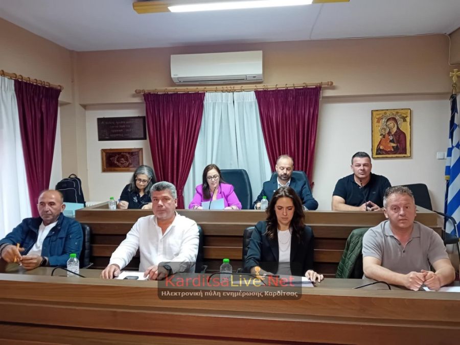 Δ.Σ. Μουζακίου: Να μην καταργηθεί ο Σύνδεσμος Ύδρευσης Καρδίτσας και λοιπών Δήμων