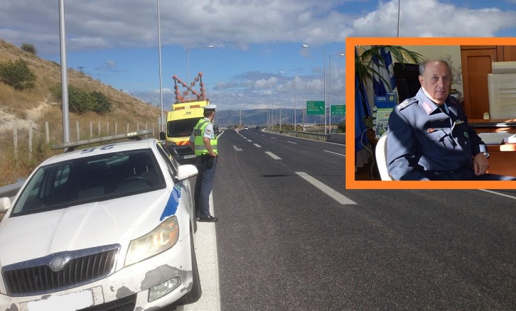 Σε διαδικασία στελέχωσης με 15 άτομα το Τμήμα Τροχαίας Αυτοκινητοδρόμων Καρδίτσας
