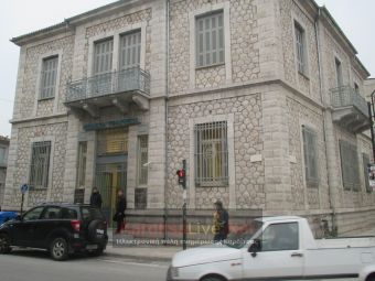 Μετά το υποκατάστημα του Παλαμά, η Εθνική, φέρεται να κλείνει και το υποκατάστημα στην Καρδίτσα (επί της Υψηλάντου)