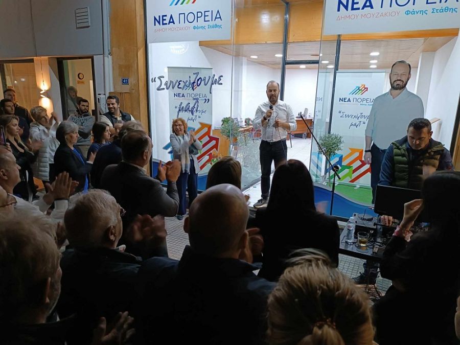 Φάνης Στάθης: «Έχουμε μπροστά μας πολλή δουλειά» (+Φώτο)