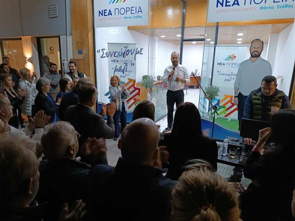 Φάνης Στάθης: «Έχουμε μπροστά μας πολλή δουλειά» (+Φώτο)