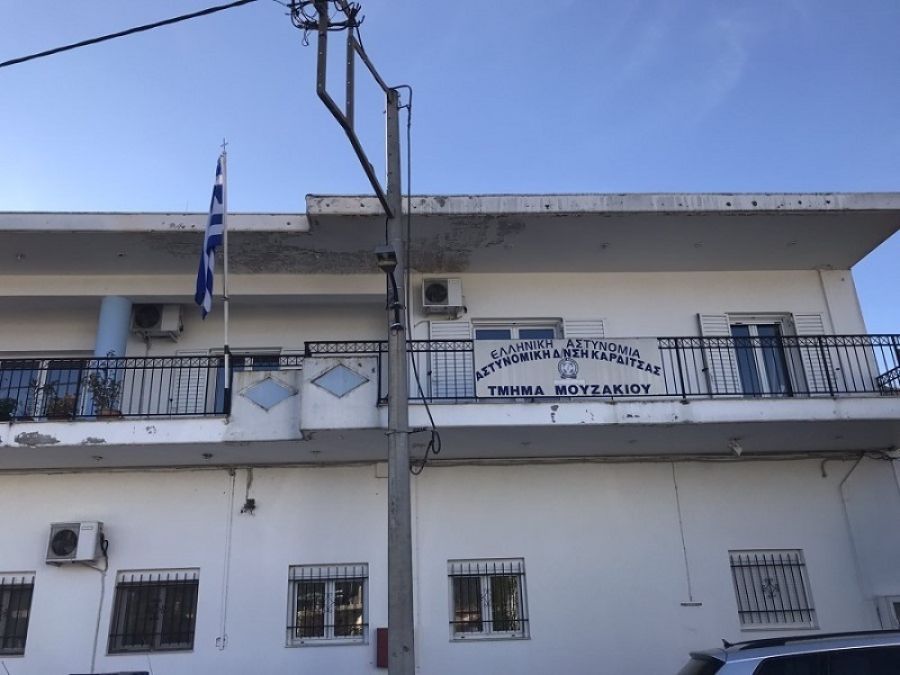 Δύο συλλήψεις για μικροποσότητα κάνναβης στην ευρύτερη περιοχή του Μουζακίου