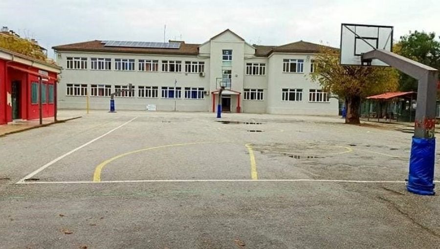 Προκηρύσσεται το έργο συντήρησης σχολικών μονάδων του Δήμου Καρδίτσας προϋπολογισμού 748.000 ευρώ