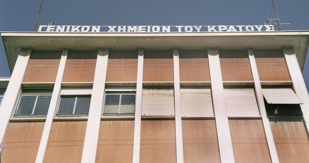 Βιομηχανική ερεθιστική ουσία περιείχε ο πρώτος ύποπτος φάκελος σύμφωνα με το Γενικό Χημείο του Κράτους