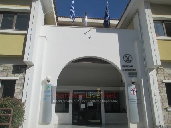 Βλάβη στην ηλεκτροδότηση επηρεάζει τμήμα του Παλαμά το μεσημέρι της Κυριακής (26/7)