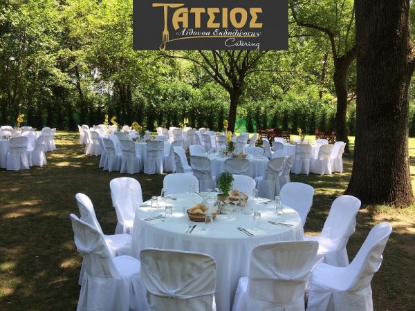 Πρωτιά για το "Catering - Αίθουσα εκδηλώσεων Τάτσιου" σε διαγωνισμό γαστρονομίας!
