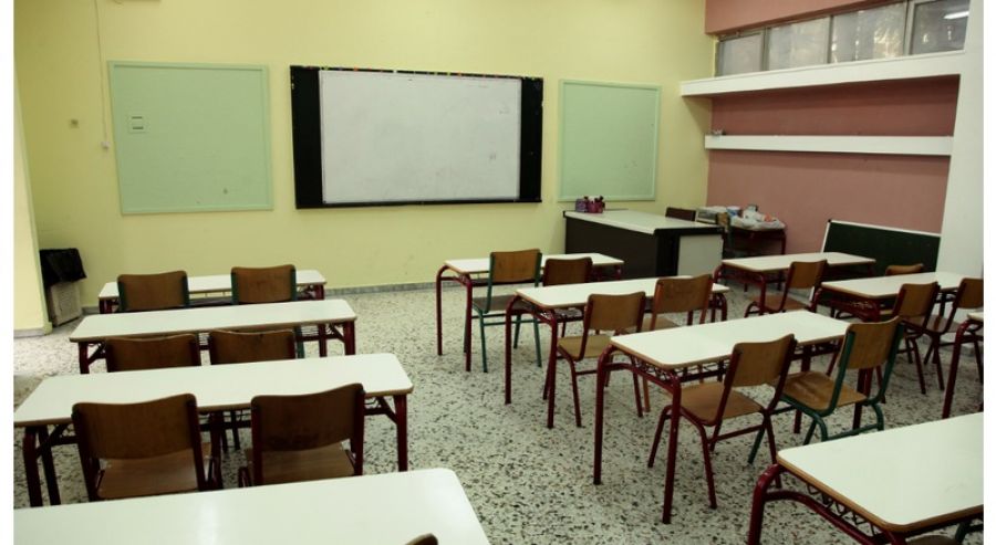 Υπ. Παιδείας: Προσλήψεις 2.372 εκπαιδευτικών ως αναπληρωτές στην Α/βάθμια εκπαίδευση