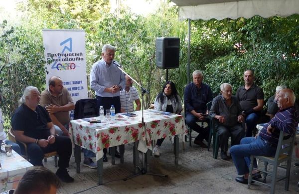 Πανδημοτική Πρωτοβουλία: "Σημαντικές εξαγγελίες Θάνου Σκάρλου: Μηδενικοί λογαριασμοί ύδρευσης για έξι μήνες - Κατάργηση τελών άρδευσης από το ανοιχτό δίκτυο και δημοτικές γεωτρήσεις"