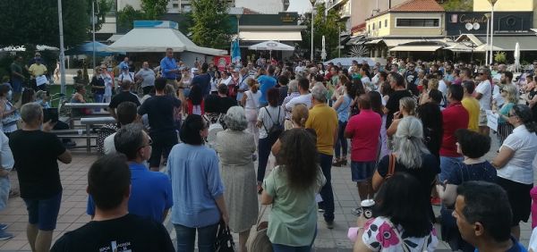 Ψήφισμα συγκέντρωσης ενάντια στην υποχρεωτικότητα στην Καρδίτσα 21 Ιουλίου 2021