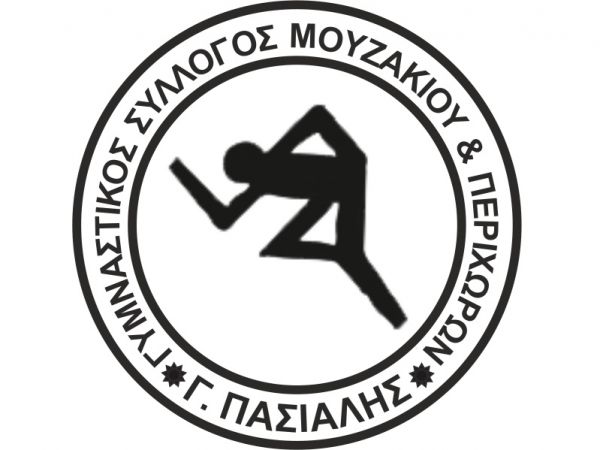 Πρόσκληση σε εκλογοαπολογιστική συνέλευση από τον Γ.Σ. Μουζακίου &amp; Περιχώρων «Γεώργιος Πασιαλής»