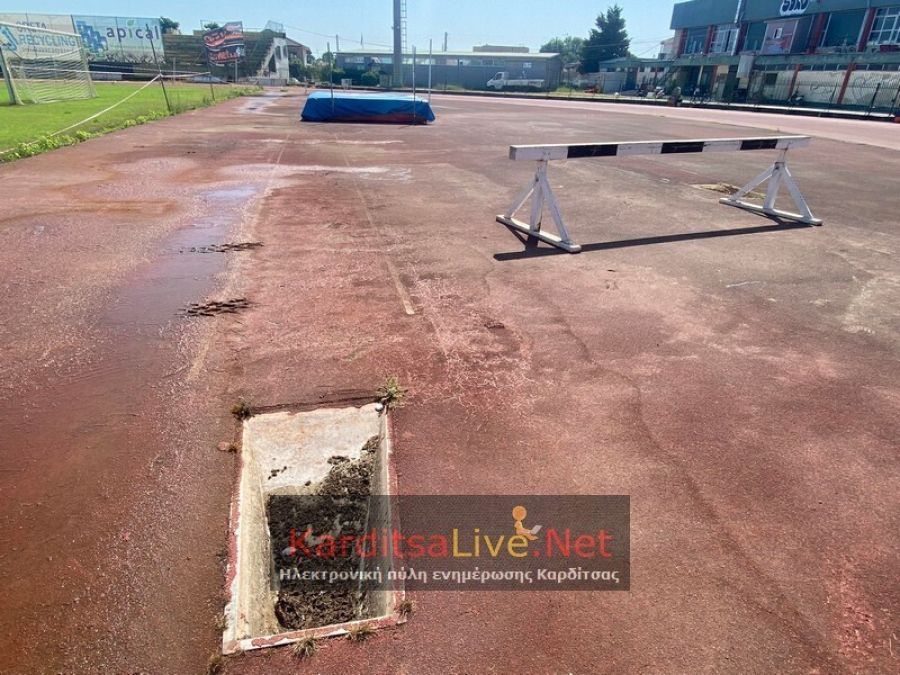Ανακλήθηκε από το Υπουργείο η απόφαση για την ανακατασκευή του ταρτάν στο ΔΑΚ - "Εγείρονται ζητήματα νομιμότητας και χρηστής δημοσιονομικής διαχείρισης"