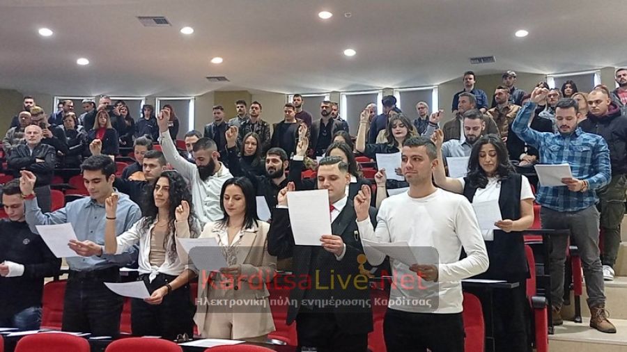 Ορκίστηκαν 19 πτυχιούχοι του Τμήματος Δασολογίας Επιστημών Ξύλου και Σχεδιασμού (+Φωτο +Βίντεο)
