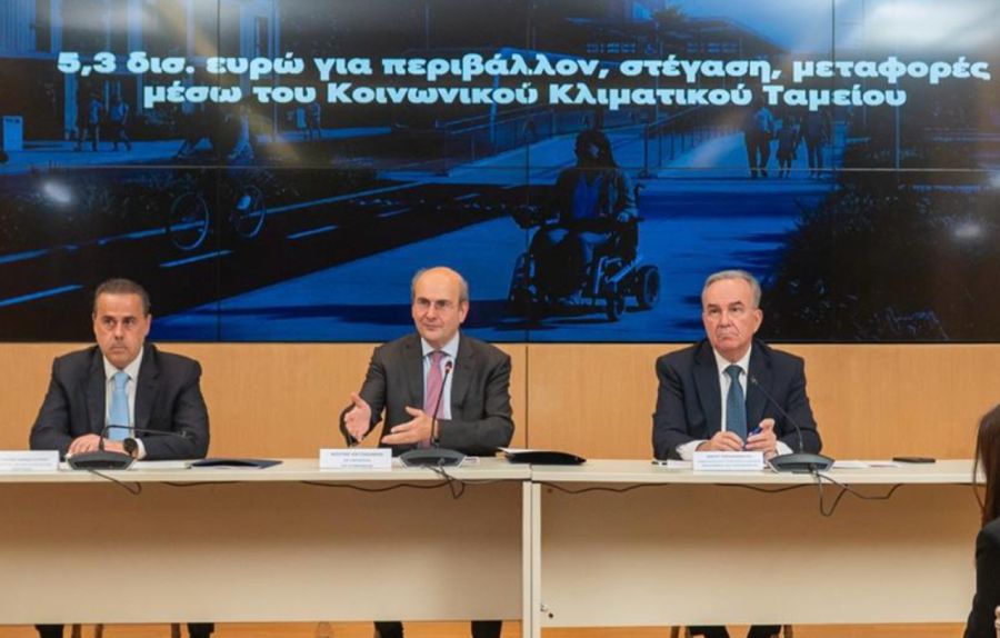 Χατζηδάκης: 5,3 δισ. για κοινωνική στέγαση, ενέργεια και μεταφορές