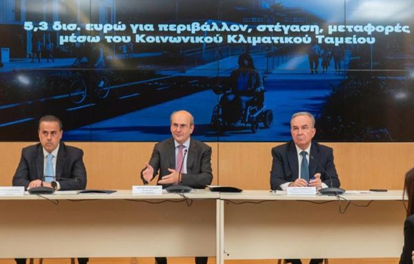 Χατζηδάκης: 5,3 δισ. για κοινωνική στέγαση, ενέργεια και μεταφορές