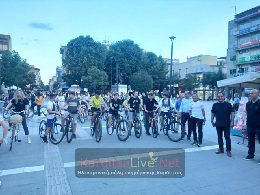 Η Καρδίτσα γιόρτασε το αγαπημένο της ποδήλατο! (+Φώτο +Βίντεο)