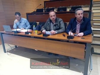 Έρχονται 8 προσλήψεις με δίμηνες συμβάσεις σε Παιδικούς και Βρεφονηπιακούς Σταθμούς του Δήμους Καρδίτσας