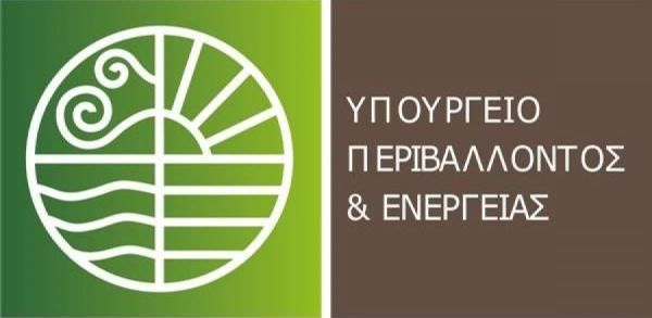 Παράταση υποβολής αιτήσεων σε 7 προγράμματα ενεργειακής αναβάθμισης ανακοίνωσε το Υ.Π.ΕΝ.