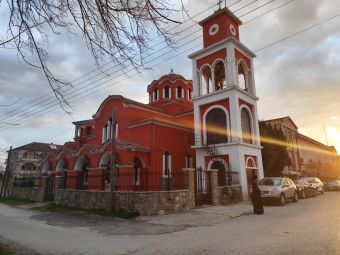 Εγκρίθηκε δωρεά 43.845 ευρώ για την αποκατάσταση της «Κόκκινης Εκκλησιάς» στην Καρδίτσα