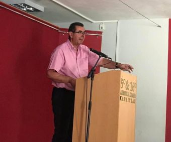 Απεβίωσε ο Γ. Τζιώτας, Διευθυντής του 5ου Δημοτικού Σχολείου Καρδίτσας
