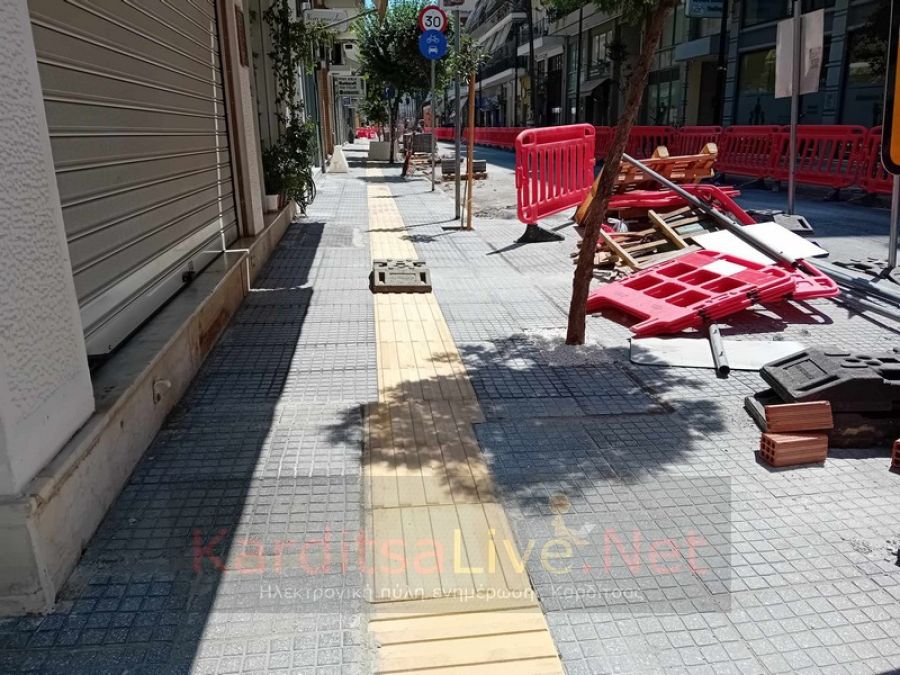 Καρδίτσα: Κυκλοφοριακές ρυθμίσεις από Τετάρτη (1/10) για εργασίες κατασκευής δικτύου ποδηλατοδρόμων