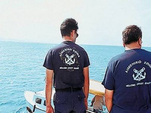 Θανάσιμος τραυματισμός δύτη από ταχύπλοο στη Σαλαμίνα