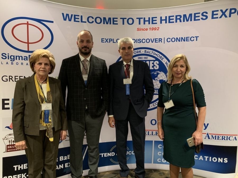 Θεσσαλική συμμετοχή στη διεθνή έκθεση Hermes Expo 2019