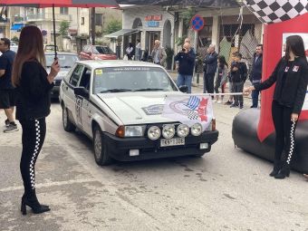 Πραγματοποιήθηκε η εκκίνηση του 25ου Classic Legends Rally 2024 στο Μουζάκι (+Φωτο +Βίντεο)