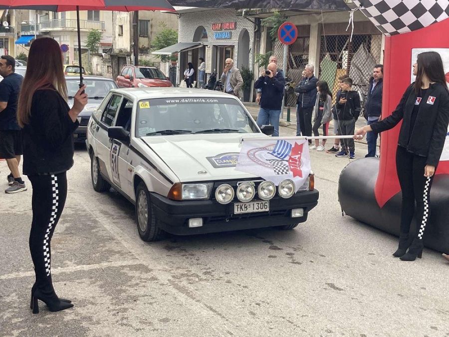 Πραγματοποιήθηκε η εκκίνηση του 25ου Classic Legends Rally 2024 στο Μουζάκι (+Φωτο +Βίντεο)