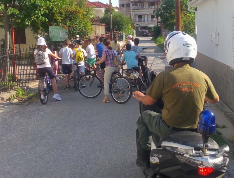 Παιδικές Βιβλιοθήκες του Δ.Ο.Π.Α.Κ. Δήμου Καρδίτσας: «Ο γύρος του κόσμου μ’ ένα ποδήλατο - Παγκόσμια Ημέρα Ποδηλάτου»