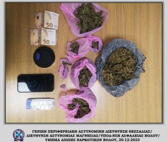 Συνελήφθησαν δύο άτομα στο Βόλο για 400 γραμμάρια κάνναβη