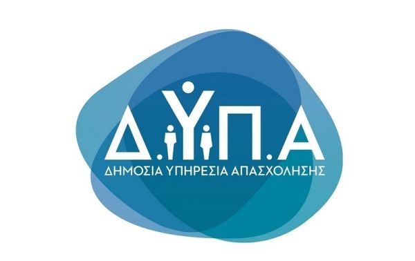 Αναρτήθηκαν τα προσωρινά αποτελέσματα για τα τρία νέα επιδοτούμενα προγράμματα κατάρτισης ανέργων της ΔΥΠΑ σε Θεσσαλονίκη και Λάρισα