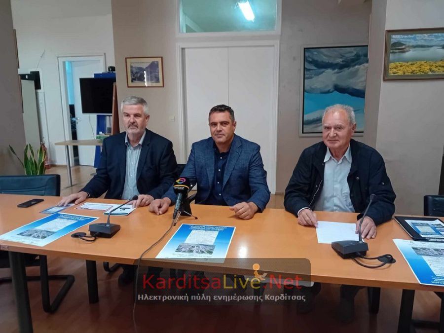 Τριήμερο σημαντικών εκδηλώσεων Μνήμης, Ιστορίας και Πολιτισμού στο Δήμο Σοφάδων (+Βίντεο)