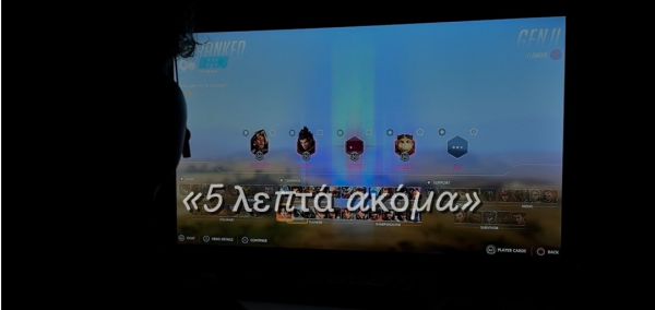 Κορυφαία Διάκριση για το ΓΕΛ Παλαμά στον Πανθεσσαλικό Μαθητικό Διαγωνισμό «Νέοι και Διαδίκτυο»