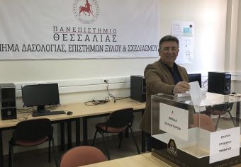 Ο Δρ. Ιωαν. Παπαδόπουλος ο πρώτος εκλεγμένος Πρόεδρος του Τμήματος Δασολογίας, Επιστημών Ξύλου &amp; Σχεδιασμού