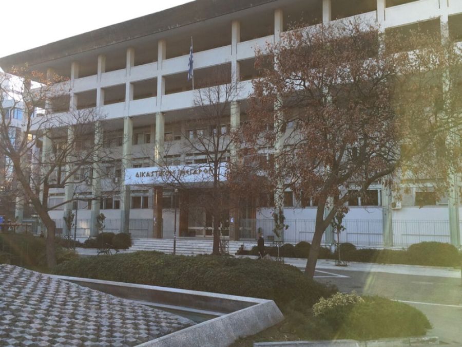 Πολυμελές Πρωτοδικείο Λάρισας: Αυτή θα είναι η σύνθεση του νέου Περιφερειακού Συμβουλίου Θεσσαλίας