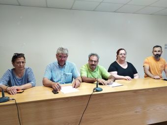 Κάλεσμα σε συγκέντρωση στην Καρδίτσα για το νομοσχέδιο σχετικά με τις διαδηλώσεις από φορείς της Καρδίτσας