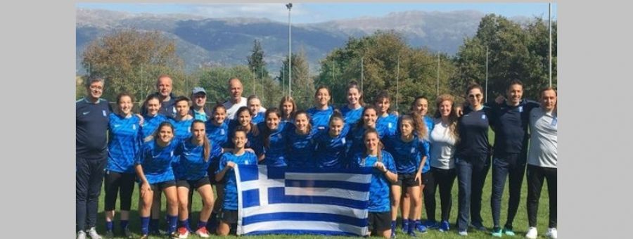 Με Ξάνθη και Επανωμίτη στη βασική 11άδα η Εθνική κορασίδων 3-0 τη Γεωργία