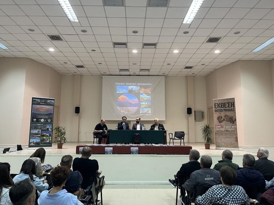 Μουζάκι: Παρουσίαση Λευκώματος και εγκαίνια έκθεσης φωτογραφίας με τίτλο «Daniel … 6 μήνες μετά»