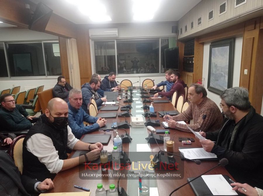 Συνεδριάζει την Τρίτη (21/2) το Δ.Σ. του Επιμελητηρίου Καρδίτσας