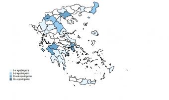 Έκθεση του Ε.Ο.Δ.Υ. για την επιδημιολογική επιτήρηση της λοίμωξης του Covid-19 στην Ελλάδα (23/3)