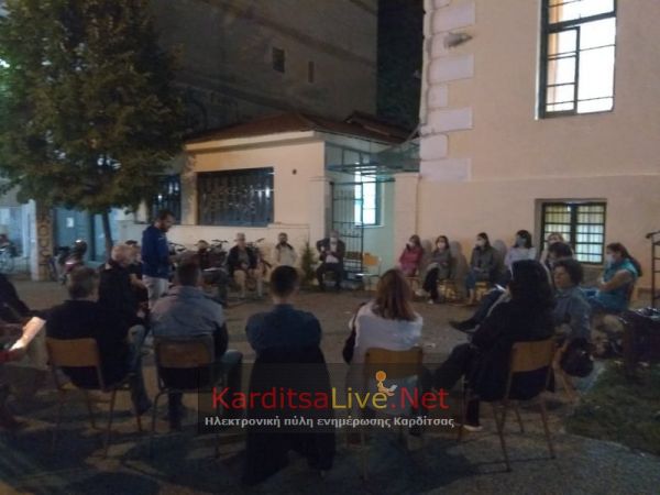Απόφαση για συμμετοχή στην απεργία της ΑΔΕΔΥ (15/10) πήρε η Γ.Σ. της ΕΛΜΕ Καρδίτσας (+Φώτο +Βίντεο)