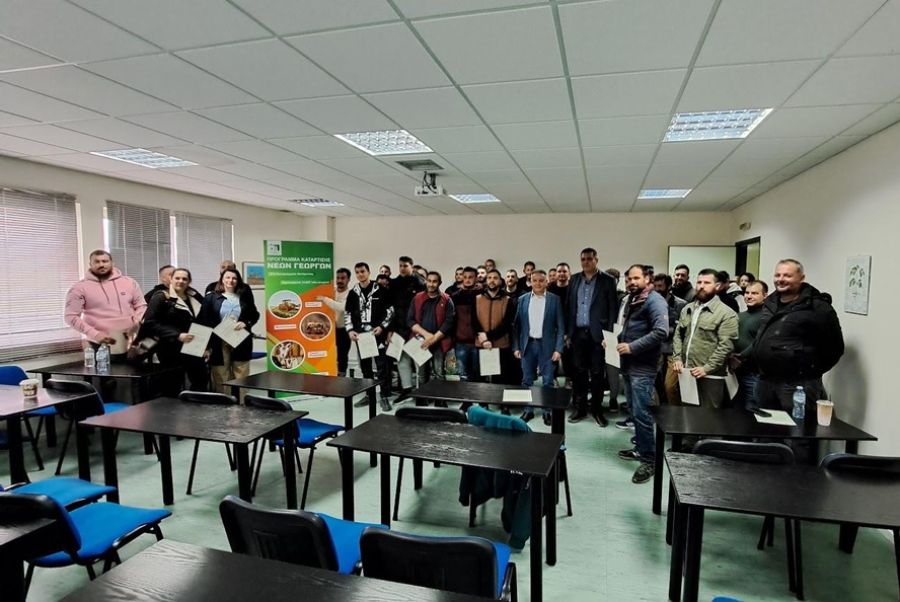 ΕΛΓΟ Δήμητρα: Ολοκλήρωση προγραμμάτων κατάρτισης Νέων Γεωργών στο νομό Καρδίτσας